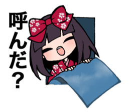 WARASHI! sticker #3167065