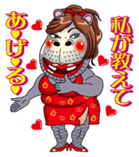 Sexy Kabami sticker #3167148