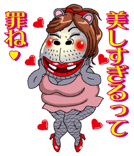 Sexy Kabami sticker #3167149