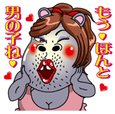 Sexy Kabami sticker #3167150