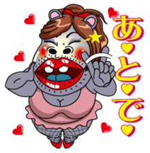 Sexy Kabami sticker #3167155