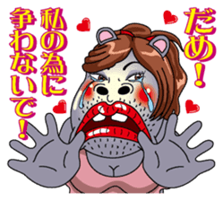 Sexy Kabami sticker #3167156