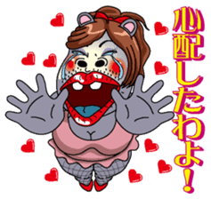 Sexy Kabami sticker #3167159