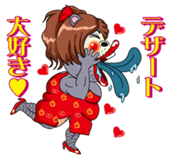 Sexy Kabami sticker #3167162