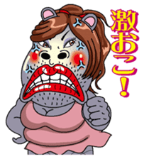 Sexy Kabami sticker #3167165