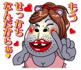 Sexy Kabami sticker #3167170