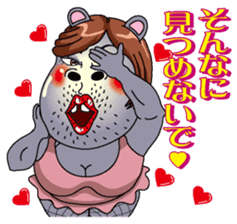 Sexy Kabami sticker #3167172