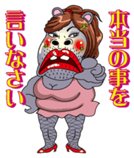 Sexy Kabami sticker #3167173