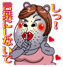 Sexy Kabami sticker #3167175