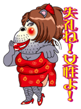 Sexy Kabami sticker #3167177