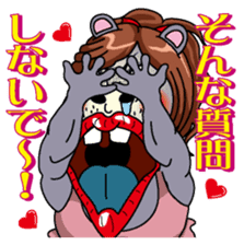 Sexy Kabami sticker #3167179