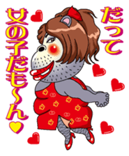 Sexy Kabami sticker #3167180