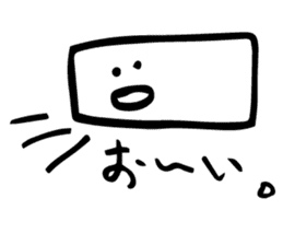 Kadomochi sticker #3167246