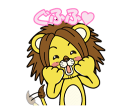 C.H.Lion Rag baby sticker #3167271
