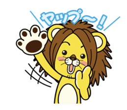 C.H.Lion Rag baby sticker #3167275