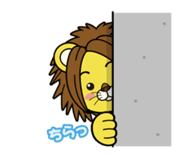 C.H.Lion Rag baby sticker #3167284