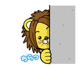 C.H.Lion Rag baby sticker #3167284