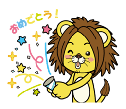 C.H.Lion Rag baby sticker #3167290