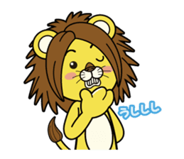 C.H.Lion Rag baby sticker #3167298