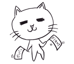 Typical cats sticker #3167329
