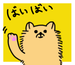 FuwaFuwaPomeranians sticker #3167351