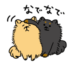 FuwaFuwaPomeranians sticker #3167368