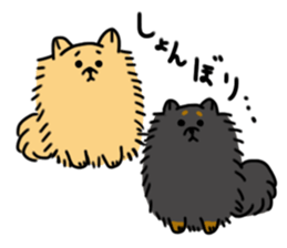 FuwaFuwaPomeranians sticker #3167380