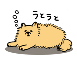 FuwaFuwaPomeranians sticker #3167384