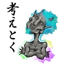 convenience goods Sticker sticker #3167509