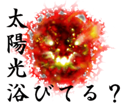 convenience goods Sticker sticker #3167510