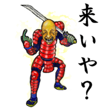 convenience goods Sticker sticker #3167512