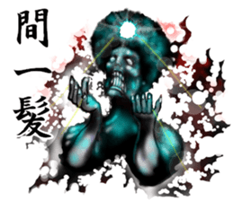 convenience goods Sticker sticker #3167516