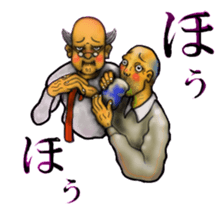 convenience goods Sticker sticker #3167518