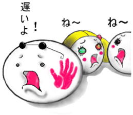 convenience goods Sticker sticker #3167519