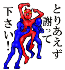 convenience goods Sticker sticker #3167525