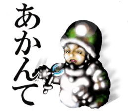 convenience goods Sticker sticker #3167527