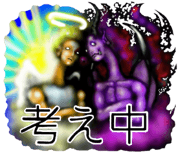 convenience goods Sticker sticker #3167528