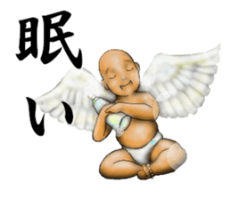 convenience goods Sticker sticker #3167531