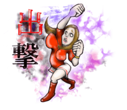 convenience goods Sticker sticker #3167534