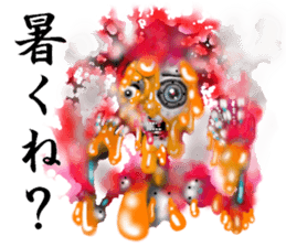 convenience goods Sticker sticker #3167538