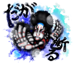 convenience goods Sticker sticker #3167543