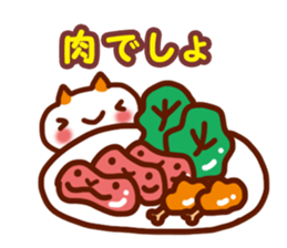 What you eat? sticker #3167593