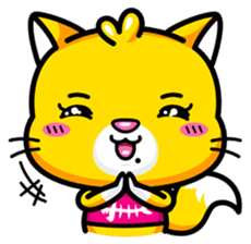 Bella & Bobbie (English Edition) sticker #3167763