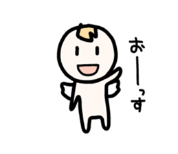 Sketchy angel. sticker #3167987