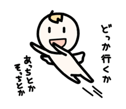 Sketchy angel. sticker #3167988