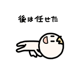 Sketchy angel. sticker #3167989