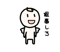 Sketchy angel. sticker #3167990