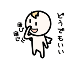 Sketchy angel. sticker #3167991