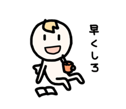 Sketchy angel. sticker #3167992