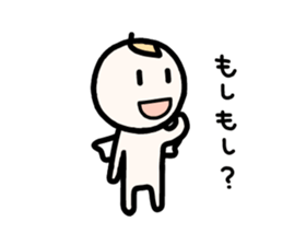 Sketchy angel. sticker #3167993